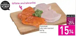Sutterlüty Putensteak natur oder mariniert Angebot