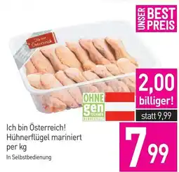 Sutterlüty Ich bin Österreich! Hühnerflügel mariniert Angebot