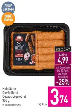Sutterlüty Hofstädter Die Grillerei Cevapcici gewürzt Angebot