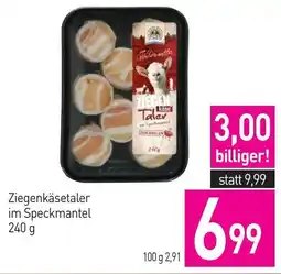 Sutterlüty Ziegenkäsetaler im Speckmantel Angebot