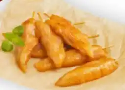 Billa Hofstädter Die Grillerei Mehrwohl Hendl-Innenfiletspieße Angebot