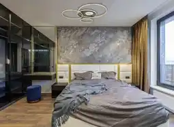 Mömax LED-Deckenleuchte Befer Angebot