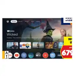 Hofer 70“(177cm) 4K UHD QLED HP5265E Google TV HOFER Angebot