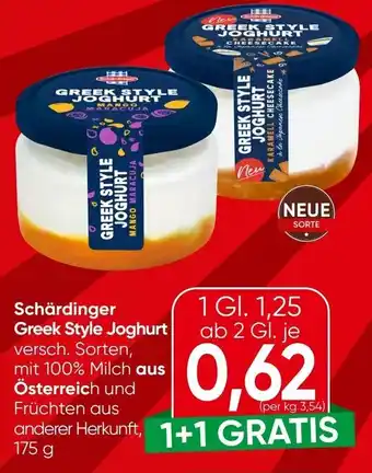 Schärdinger Greek Style Joghurt