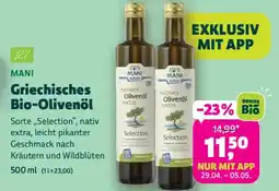 Denn's Biomarkt Griechisches bio-olivenöl Angebot
