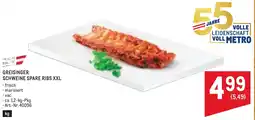 Metro Greisinger schweine spare ribs xxl Angebot
