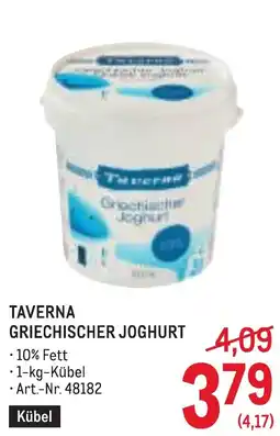 Metro Taverna griechischer joghurt Angebot