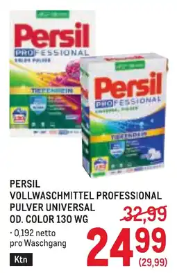 Metro Persil vollwaschmittel professional pulver universal od. color Angebot