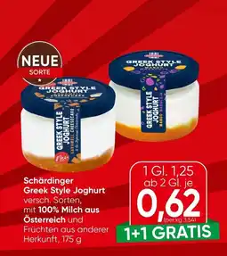 Eurospar Schärdinger greek style joghurt Angebot