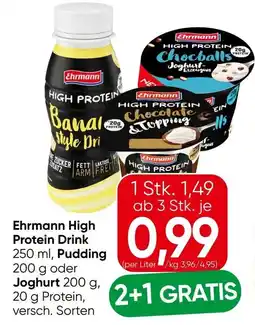 Eurospar Ehrmann High Protein Drink Pudding oder Joghurt Angebot