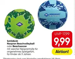 Eurospar Schildkröt neopren beachvolleyball oder beachsoccer Angebot
