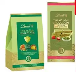 Interspar Lindt Dubai Style Schokolade Angebot