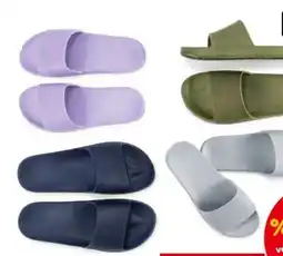 Interspar Everton Erwachsenen-Badepantoffel Angebot