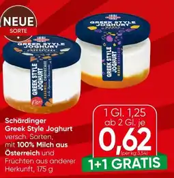 Eurospar Schärdinger Joghurt Greek Style Angebot