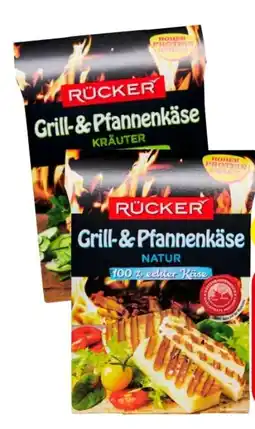 Eurospar Rücker Grill- Pfannenkäse Angebot
