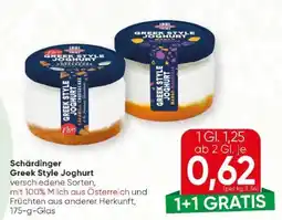 SPAR Gourmet Schärdinger Joghurt Greek Style Angebot