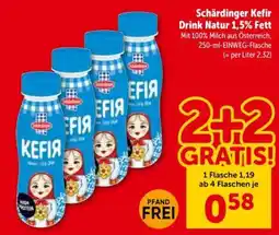 Interspar Schärdinger Kefir Drink Natur 1,5% Fett Angebot