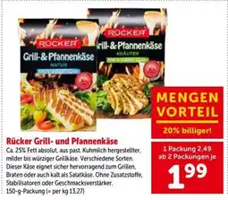 Interspar Rücker Grill- und Pfannenkäse Angebot