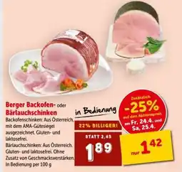 Interspar Berger Backofen- oder Bärlauchschinken Angebot