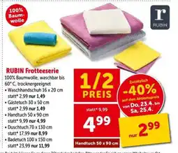 Interspar Handtuch 50 x 90 cm Angebot