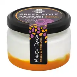 SPAR Gourmet Greek Style Joghurt versch. Sorten, mit 100% Milch aus Österreich SPAR Gourmet Angebot