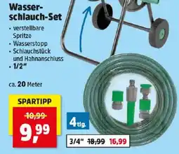 Thomas Philipps Wasserschlauch set Angebot