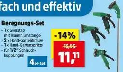 Thomas Philipps Beregnungs-set Angebot