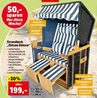 Strandkorb ostsee deluxe