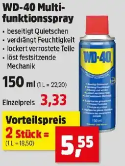 Thomas Philipps Wd-40 multi- funktionsspray Angebot