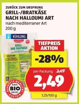 Hofer GRILL-/BRATKÄSE NACH HALLOUMI ART Angebot