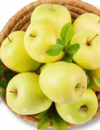 SPAR Gourmet Apfel Fuji Angebot