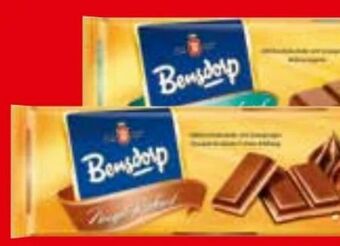 Interspar Schokolade Angebot