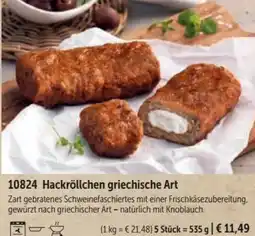 Bofrost Hackröllchen griechische Art Angebot