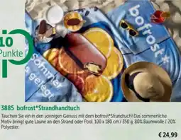 Bofrost 3885 bofrost strandhandtuch Angebot