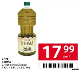 Transgourmet Kope Kthma Griechisches Olivenöl Angebot