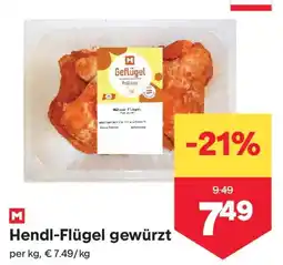 MPreis Hendl-Flügel gewürzt Angebot