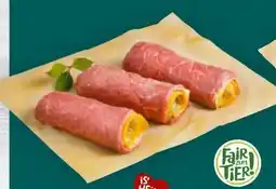Billa Almo Fair zum Tier! Rinderroulade Angebot