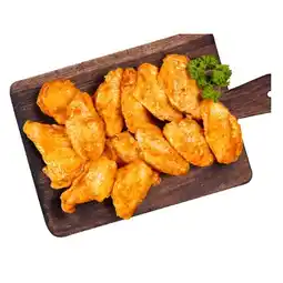 Lidl Frische Maishendlflügerl mariniert Lidl Angebot