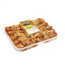 Metro Hühner Flügel, Preisangabe ohne MwSt. (Preis inkl. MwSt. 6,59 €), METRO Angebot