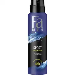 Metro Deo Aerosol div. Sorten, Preisangabe ohne MwSt. (Preis inkl. MwSt. 1,98 €), METRO Angebot