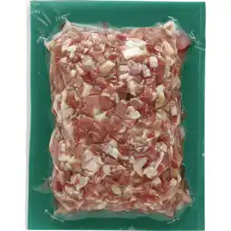 Metro Speckwürfel, Preisangabe ohne MwSt. (Preis inkl. MwSt. 8,75 €), METRO Angebot