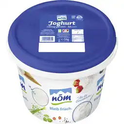 Metro Naturjoghurt div. Marken, Preisangabe ohne MwSt. (Preis inkl. MwSt. 9,30 €), METRO Angebot