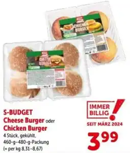 Interspar S-budget cheese burger oder chicken burger Angebot