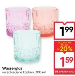 Maximarkt Wasserglas Angebot
