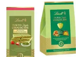 Interspar Lindt Dubai Style Schokolade Angebot