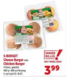 Interspar S-BUDGET Cheese Burger oder Chicken Burger Angebot