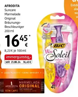 dm Afrodita suncare marmelade original Angebot