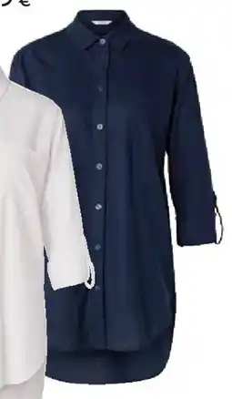 Tchibo Eduscho Lange Leinenbluse, dunkelblau Angebot