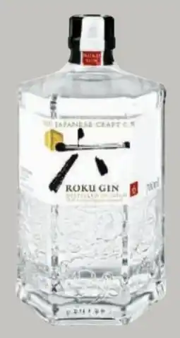Metro The Japanese Craft Gin Roku Angebot
