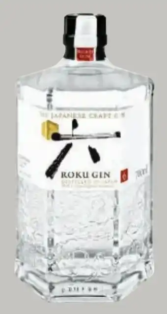 Metro The Japanese Craft Gin Roku Angebot